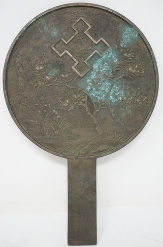 Miroir main japonais kagami - miroir,