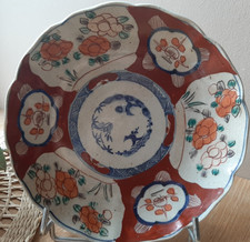 ASSIETTE ANCIENNE DECOR IMARI CERAMIQUE JAPON 19°s DECO ART ASIE ORIENT