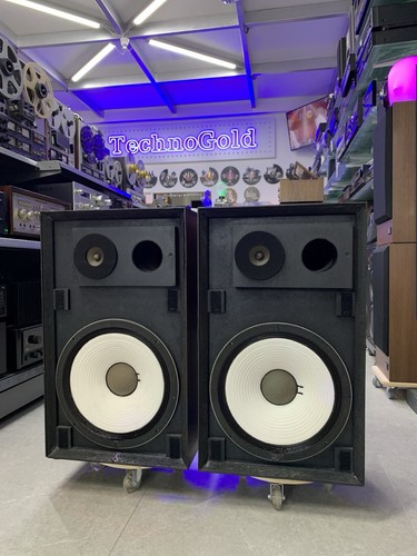 Jbl légendaire enceintes - jbl, 88