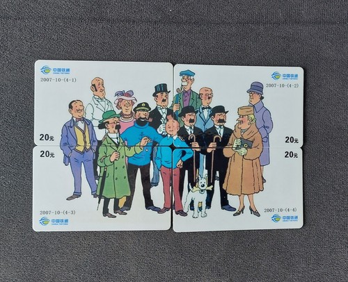 Lot cartes telephones - lot,