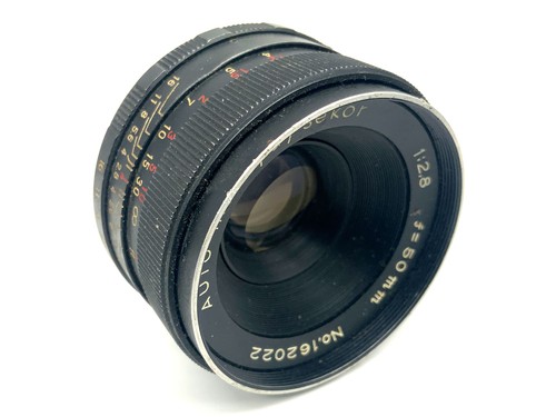 Mamiya auto sekor 50mm - auto,