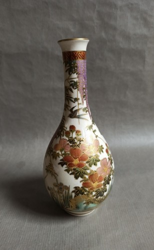 Vase satsuma signé - satsuma,