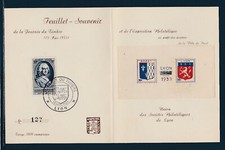 France carte double journée du timbre 69 Lyon 1953  bloc exposition 127/1000