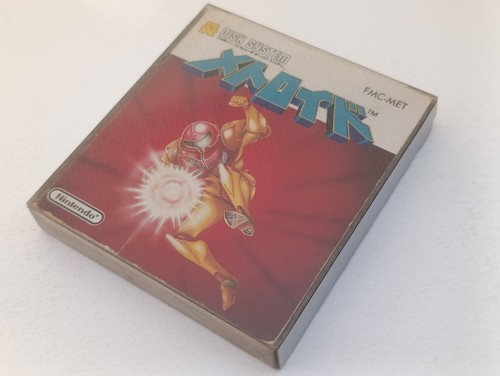 Metroid disk system serial - disk,