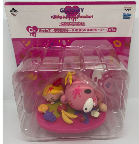 Figurine ichibankuji gloomy - figurine,