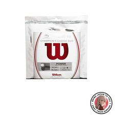 Nouveau Wilson Tennis String