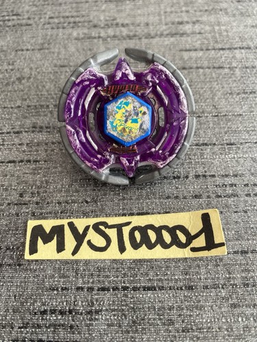 Toupie beyblade metal occasion - metal,