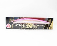Duo Tide Minnow Lance 120S