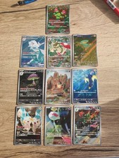 Lot Cartes Pokémon Ar Japonaises - Sorties De Booster Neuf / Mint LOT 2 🇫🇷🔥