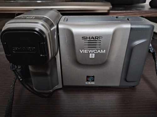 Caméscope vidéo sharp view - caméscope,