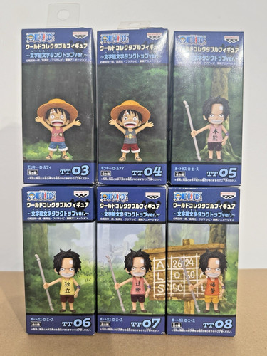 One piece wcf world - one,