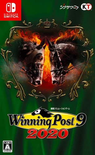 Koei tecmo games winning - koei, post