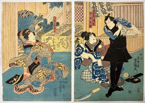 Kunisada toyokuni iii original - kunisada,