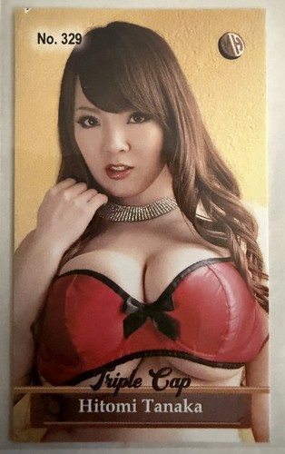 Hitomi tanaka rare triple - ,