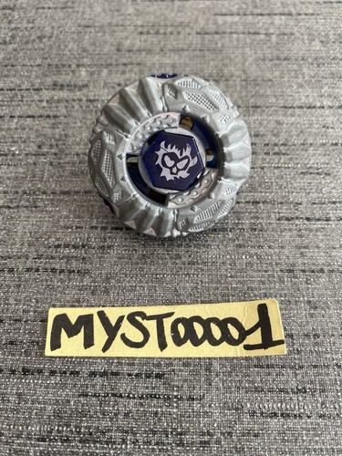 Toupie beyblade metal proto - beyblade,
