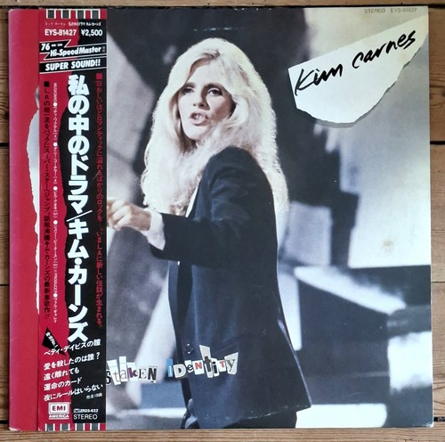 Kim carnes mistaken identity - carnes,