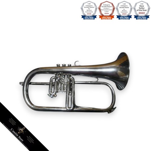 Couesnon flugelhorn nickel - couesnon,
