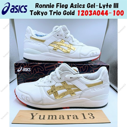 Ronnie fieg asics - asics, iii