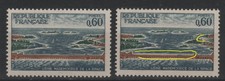 Variété sur N° 1507 neuf **.Digue et barrage "fantômes" TB.
