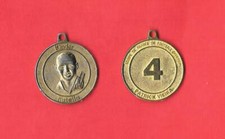 Pièce Kinder / Nutella - Equipe de France - N°04  - Patrick Vieira