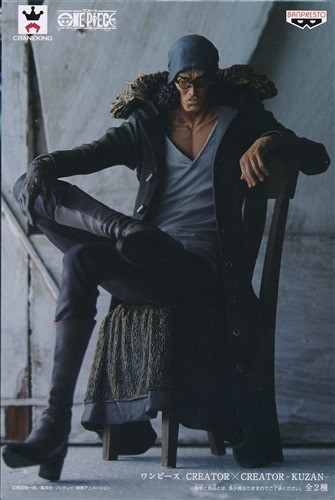 Figurine one piece creator - one, x