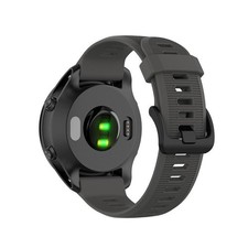 Bracelet Garmin Forerunner 945