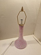 Pied De Lampe En Verre Irisé Rose Et Blanc De La Maison La Rochere