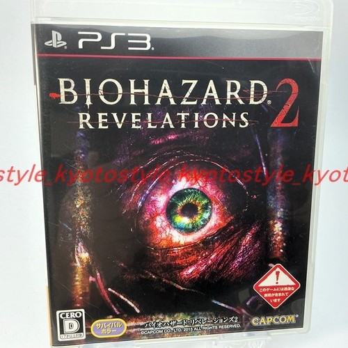 Used ps3 playstation - ps3,