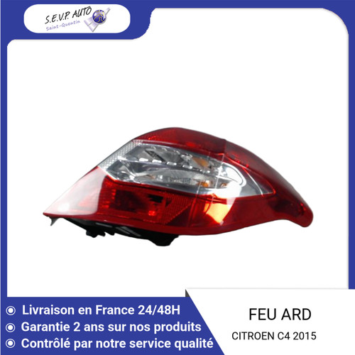 Feu arriere droit - 🇫🇷,
