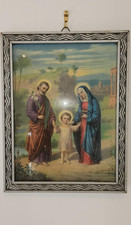 Holy Family Vintage Framed