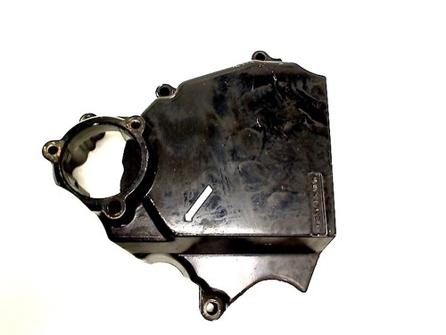 Couvercle moteur gauche - couvercle,