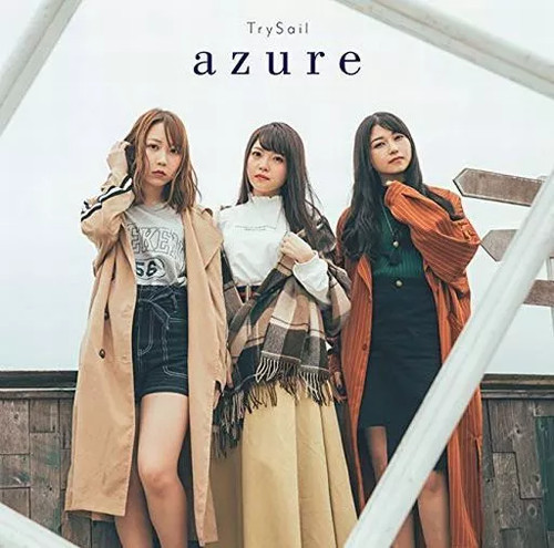 Animé trysail azure - trysail,