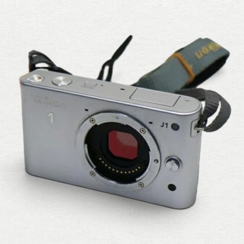 Nikon silver compact - 1,