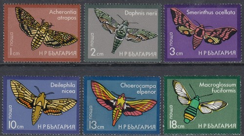 Bulgaria 1975 fauna animals - 1975,