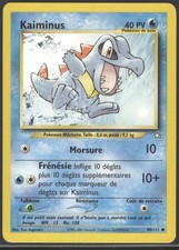 KAIMINUS - 80 - NEO GENESIS - EXCELLENT - FRANÇAIS