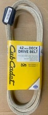 CUB CADET OEM BEST PREMIUM
