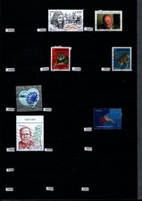 timbres oblitérés à l'unité au choix de l'année 2022