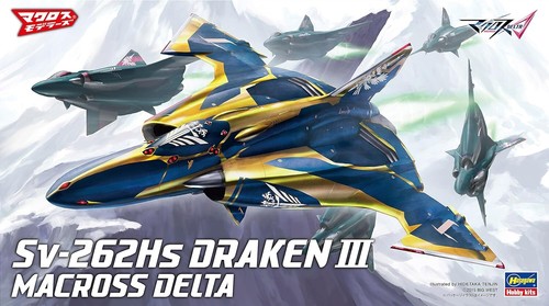 Bandai macross 262hs - bandai,