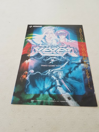Xexex shoot konami - >>,