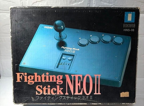 Manette joystick arcade - manette,