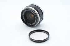 Excellent++ Objectif Olympus