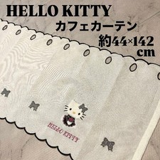 Rideau CurtaHeisei Sanrio