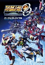 PS3/PS4 Super Robot Wars OG