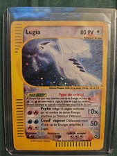 Carte Pokémon Lugia Aquapolis Holo 149/147 Cristal - FR - 