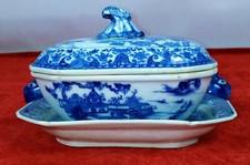 PETITE SOUPIERE OU SAUCIERE