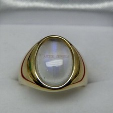 Naturel Pierre de Lune