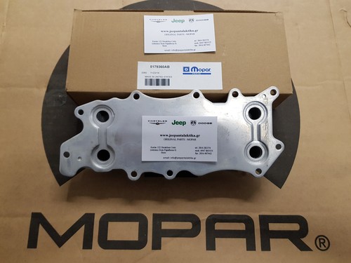 Huile engin refroidisseur jeep - refroidisseur,
