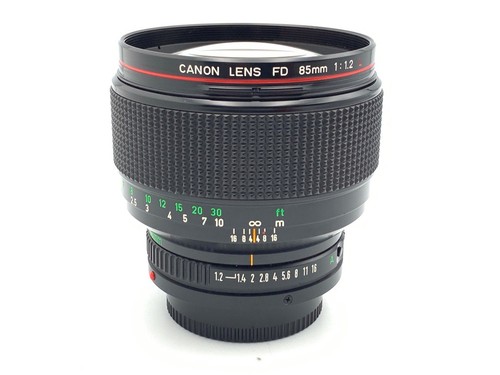 Canon nouveau objectif - canon,
