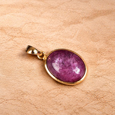 Natural Corundum Pendant —