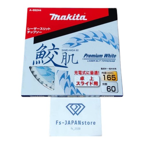 Makita 69244 dents - a-69244,